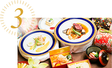 試食で質の高さをお確かめください
