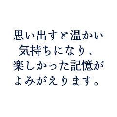 M.Y様・A様ご夫妻
