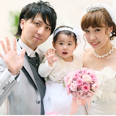 杉山　源太様　沙織様 　陽莉ちゃん