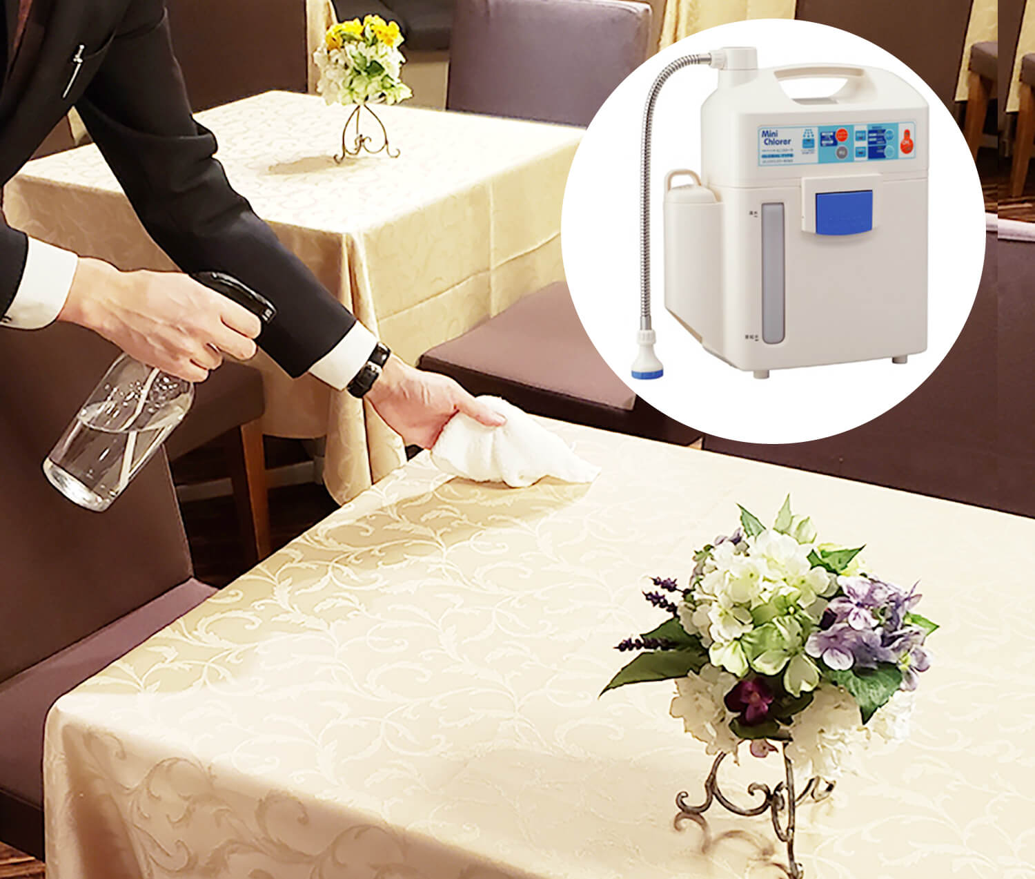 電解次亜水(除菌水)の生成器の導入